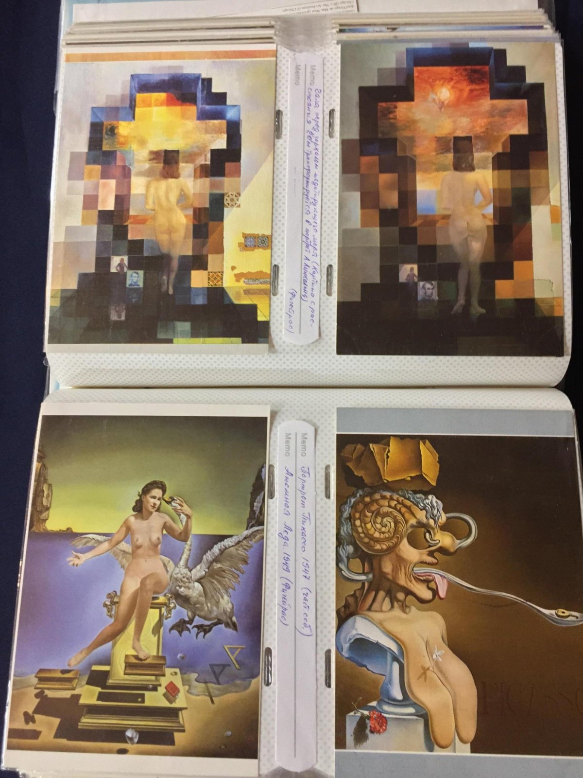 Сальвадор Дали. Коллекция открыток европейских изданий (1960–1980-е), 177 карточек