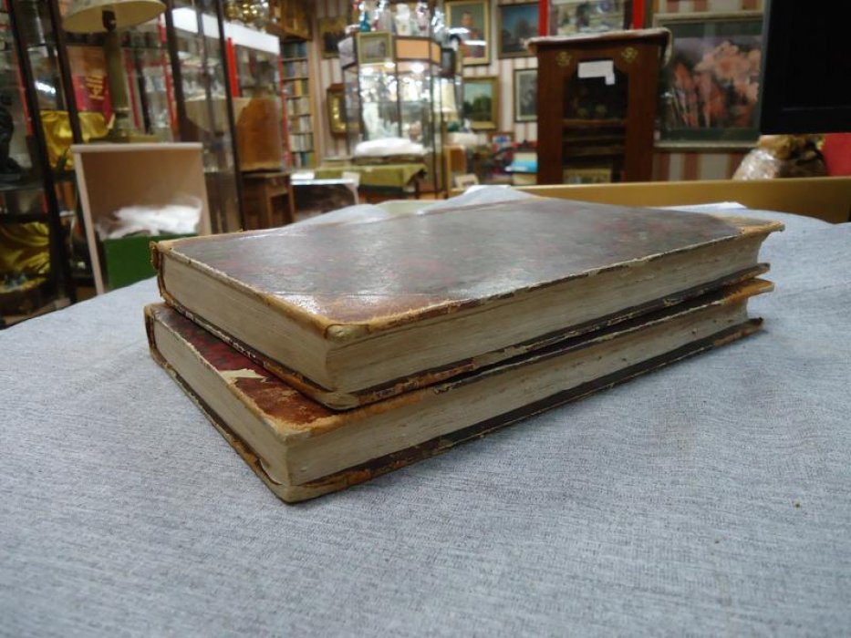 Полное собрание сочинений И. В. Киреевского в двух томах (1861)