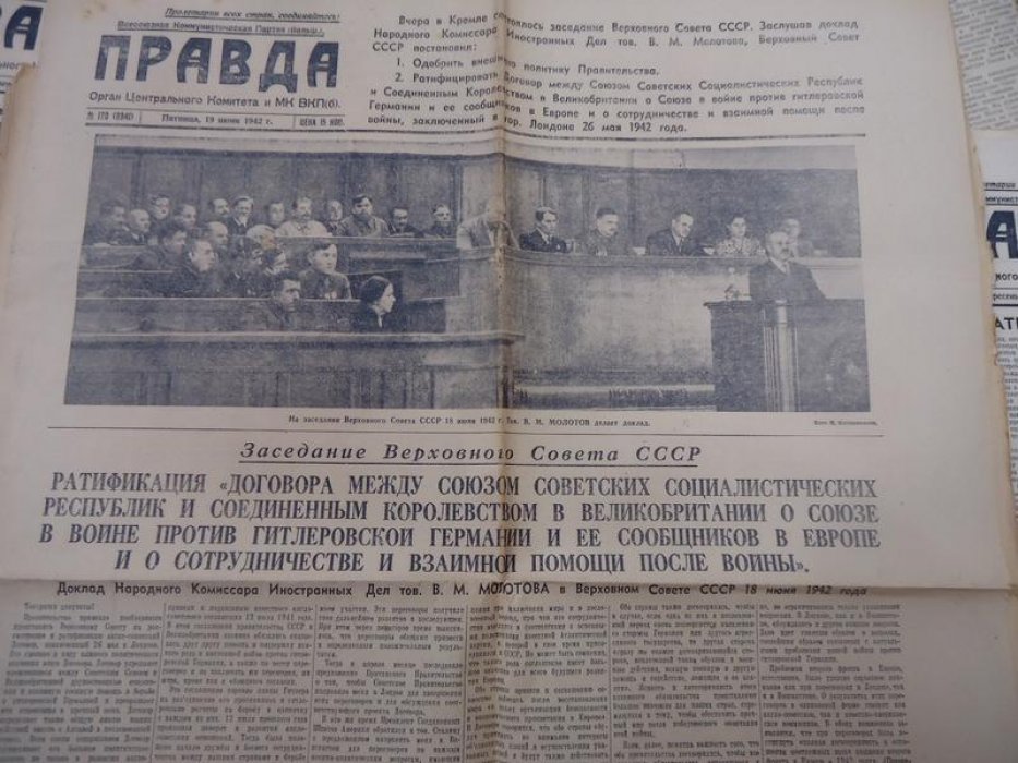 «Правда». Июнь 1942 (№152–181) — блокадный Ленинград, ежедневные выпуски