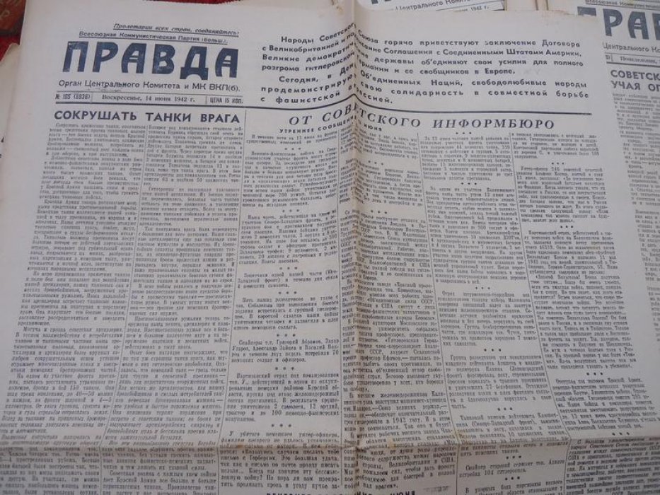«Правда». Июнь 1942 (№152–181) — блокадный Ленинград, ежедневные выпуски