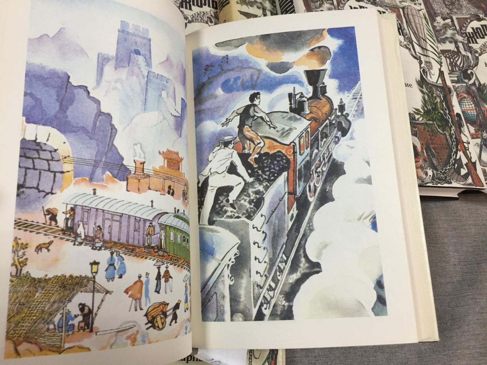 Полное собрание сочинений Жюля Верна в 29 томах (комплект из 25 книг): тома 1–18, 20–23, 26, 28–29