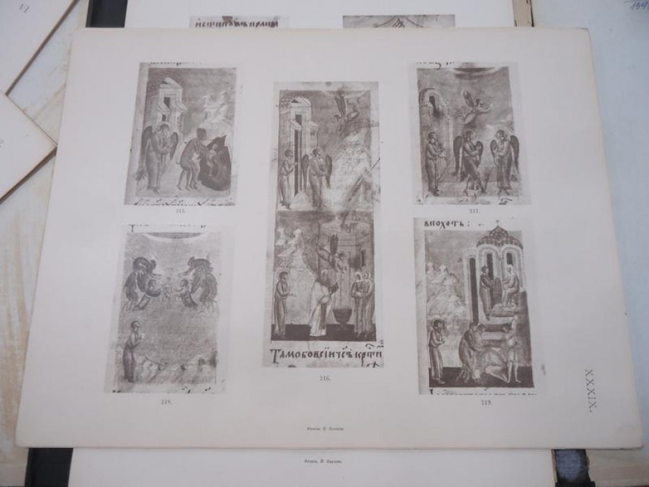 Житие святого Нифонта. Лицевое издание XVI века (каталог ИРИМ, выпуск II, 1903)