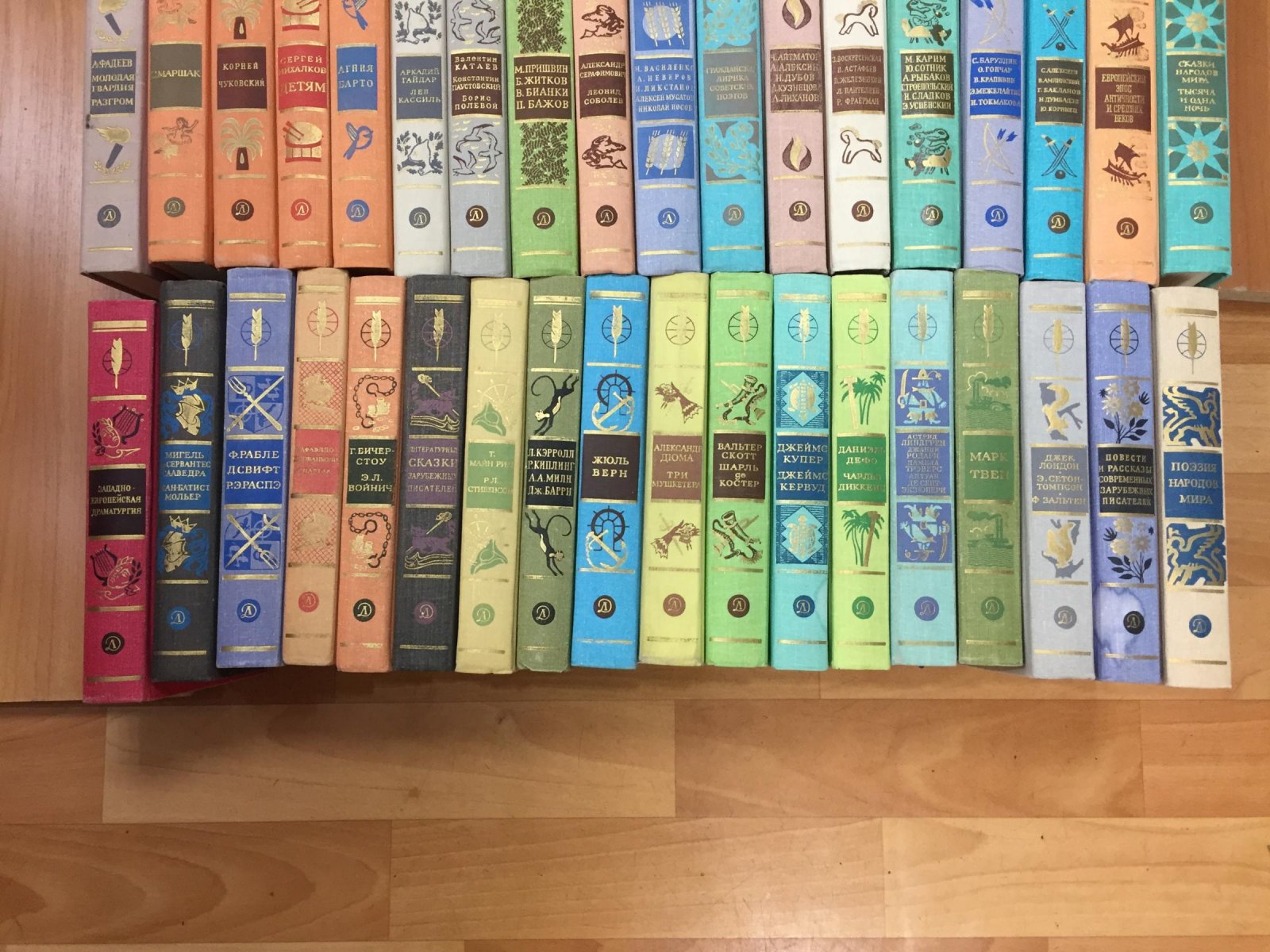 Библиотека мировой литературы для детей — комплект из 54 книг (50 томов / 58 книг), классика с иллюстрациями