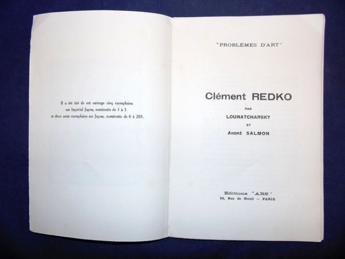 Климент Редько. Парижская выставка 1929 года: идеи «электроорганизма» и образ революции