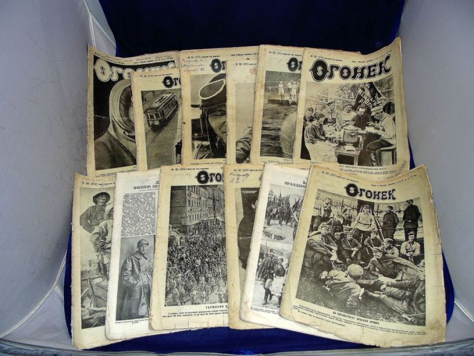 Журнал «Огонёк» № 28–39 (1928). Фантастико-сатирическая повесть «Светлая личность»