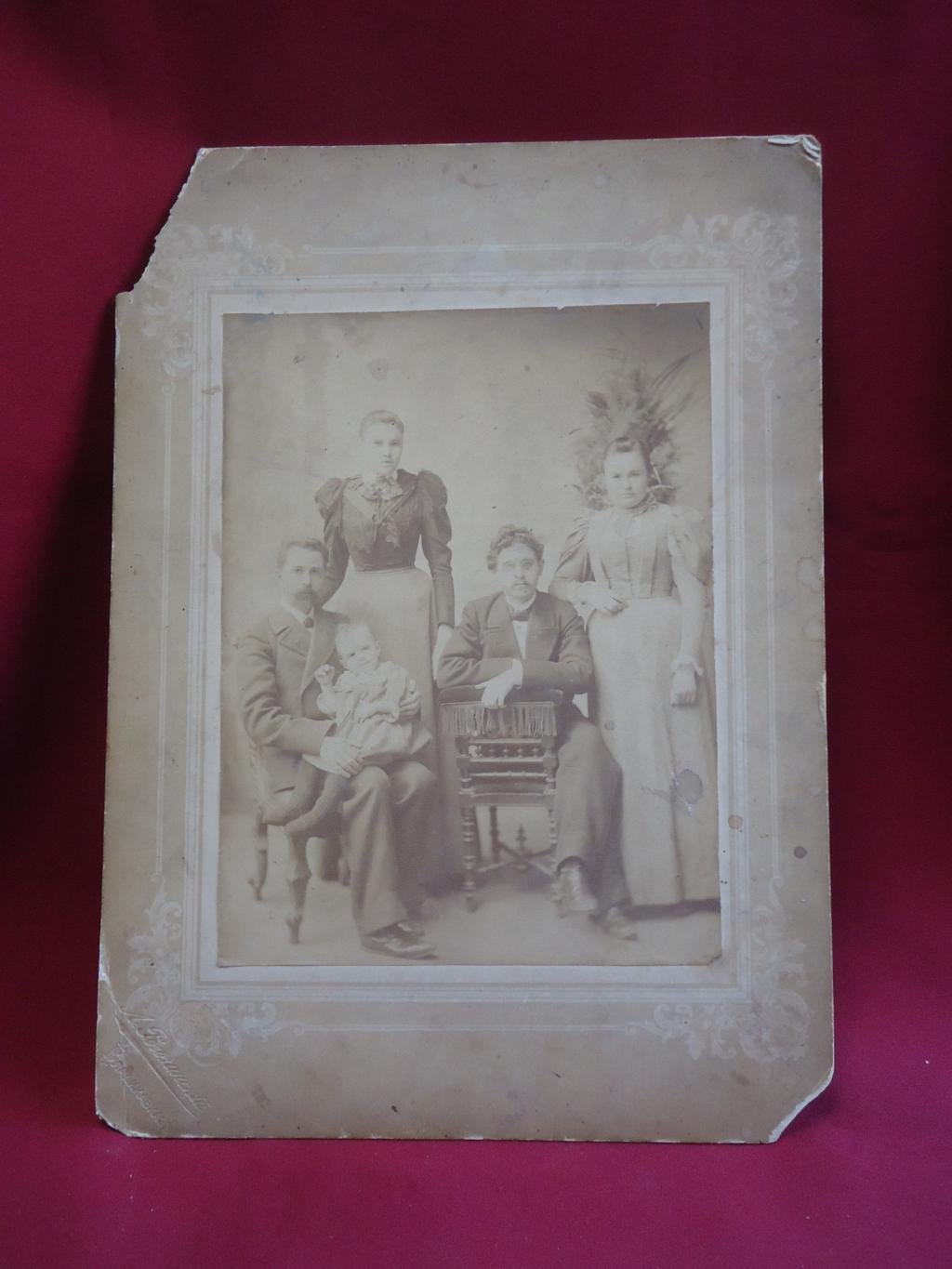 Фотография семьи фотографа Л. И. Рогозинского (Владикавказ)
