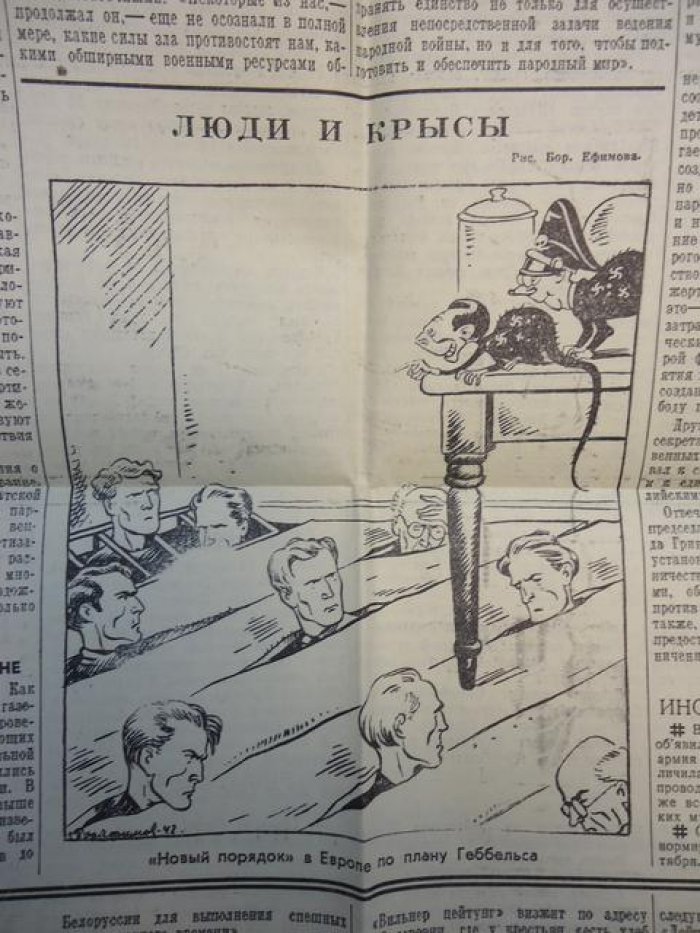 «Правда» — комплект за октябрь 1942 г. (31 номер), с 274 по 304 выпуск, газета