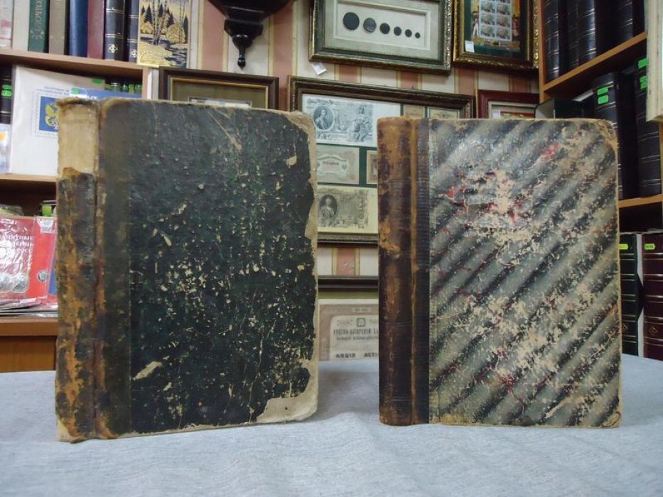 Сочинения Т. Н. Грановского: в двух частях (2-е изд., 1866)