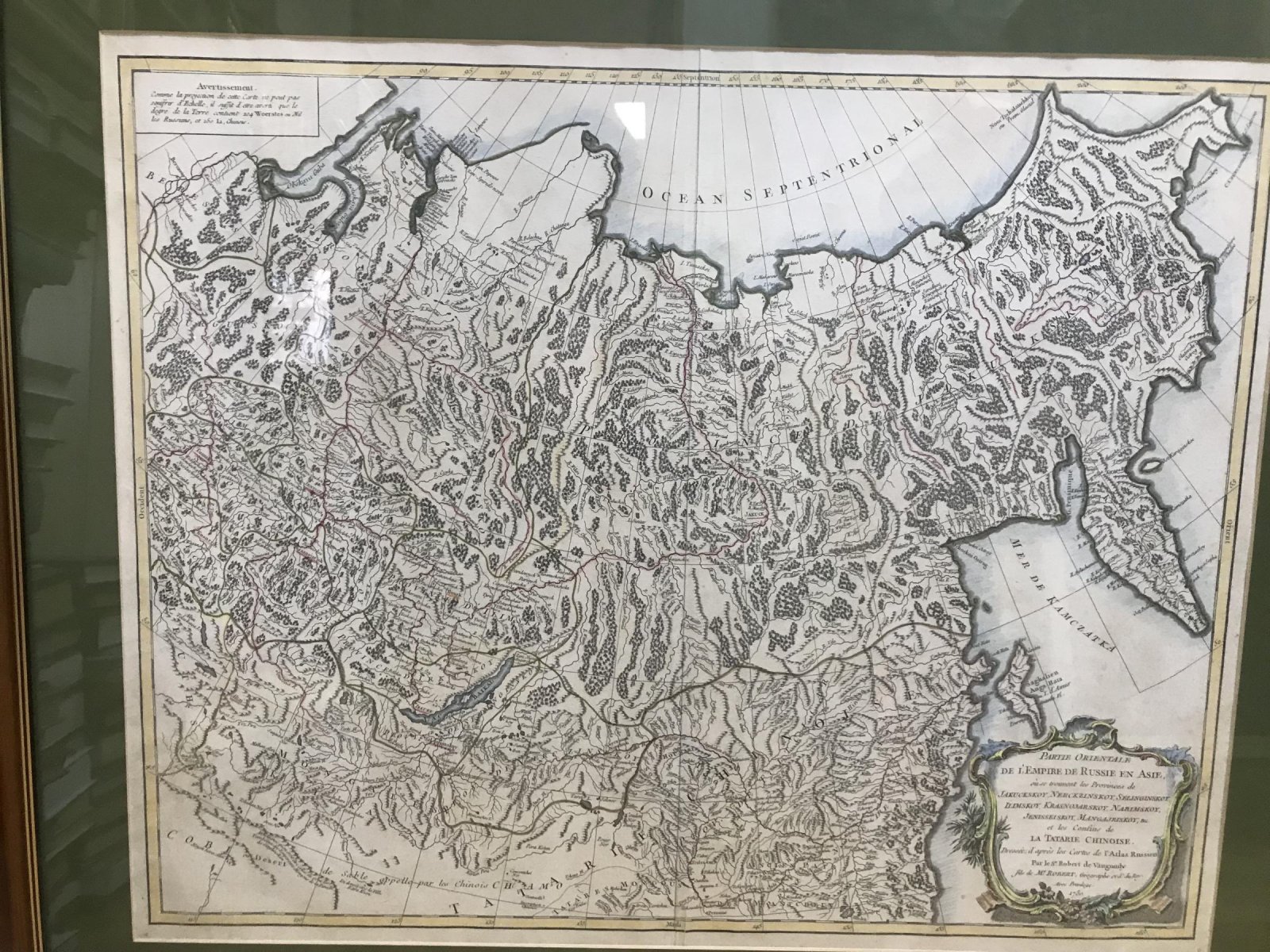 Карта Сибири и сопредельных земель Российской империи и Азии, 1750 (Карта Сибири)