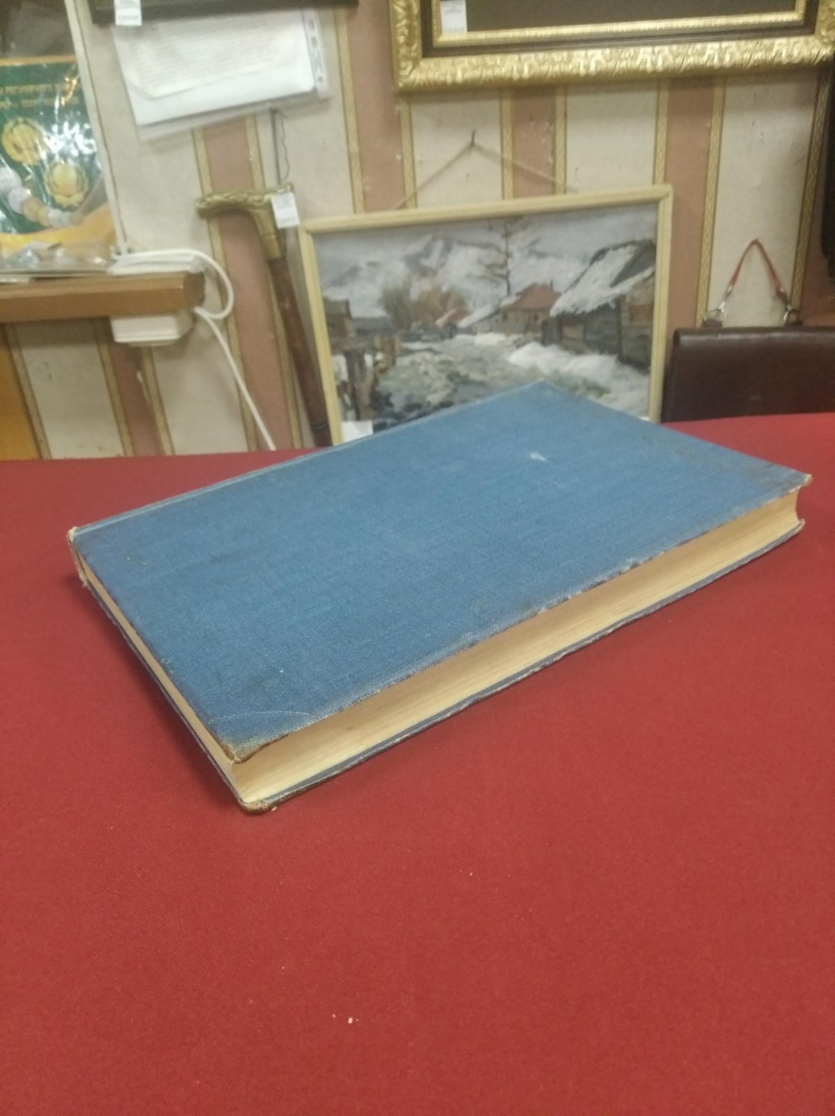 Библиотека графа С.Д. Шереметева. Том 1: Собрания Волочановское и В.С. Шереметева в с. Михайловском (Подольский уезд, Московская губерния), Санкт-Петербург, 1890
