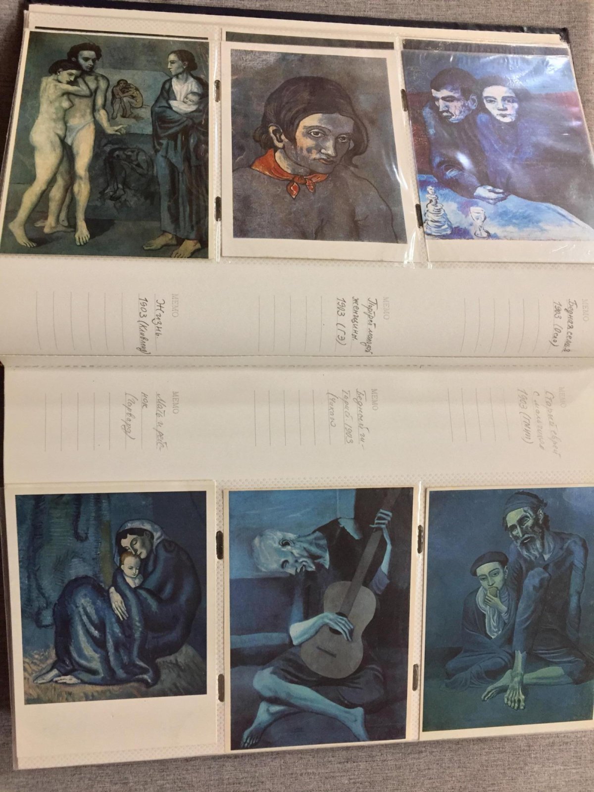 Пикассо: коллекция открыток европейских изданий (1960–1980-е) — 224 карточки «Мадрид–Париж–Москва»