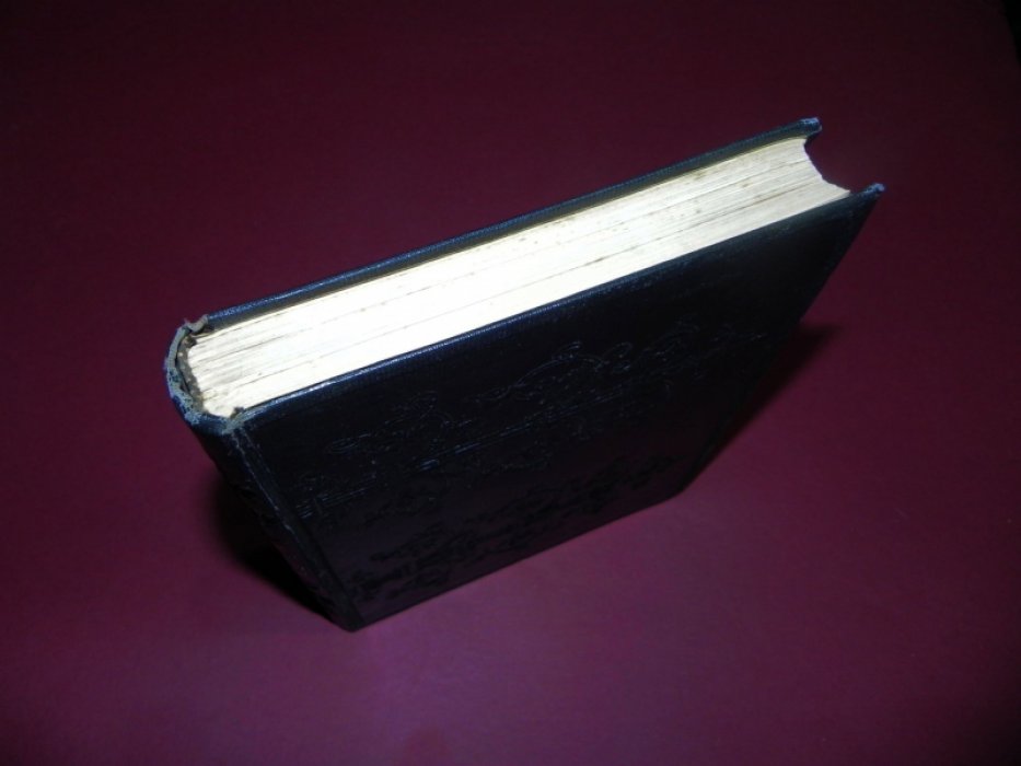 Виктор Гюго. Собор Парижской Богоматери. Издание 1937 года с иллюстрациями А. В. Бехтеева