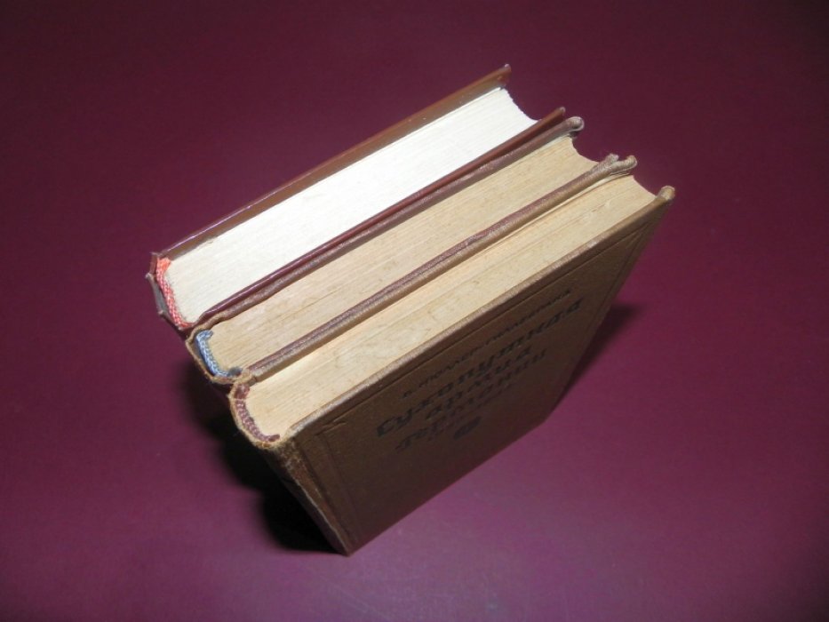 Мюллер-Гиллебрандт Б. «Сухопутная армия Германии. 1933–1945 гг.» в 3 томах
