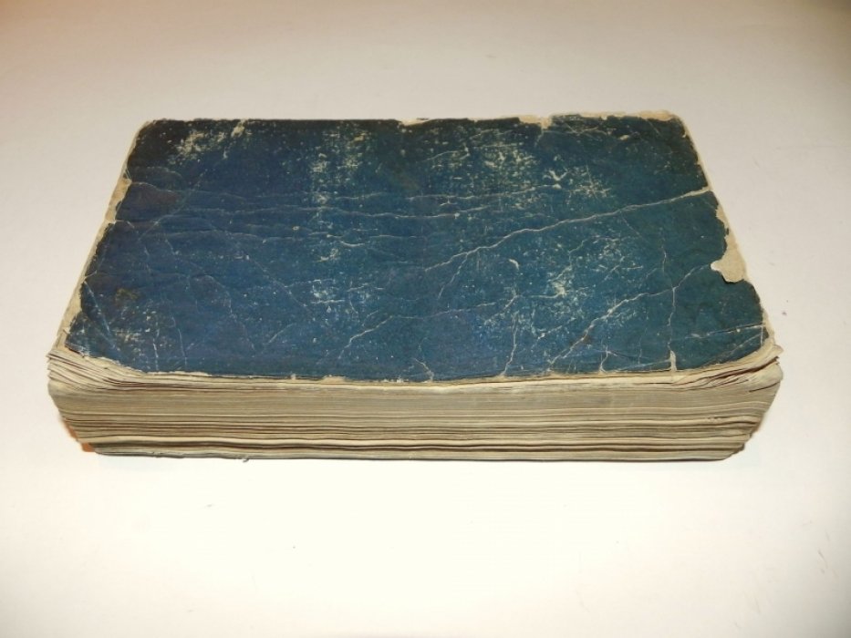 Придворный месяцеслов на лето 1826: Части I–II (СПб., 1826)