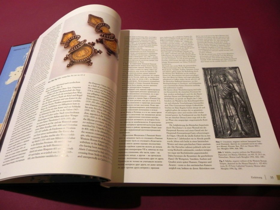 Эпоха меровингов. Европа без границ (три языка, иллюстрированное энциклопедическое издание)