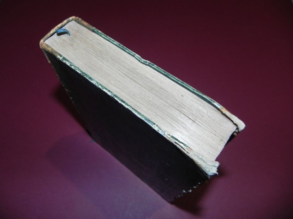 Комета. Учёно-литературный альманах (1851) — редкий выпуск с прижизненными публикациями Тургенева и Островского