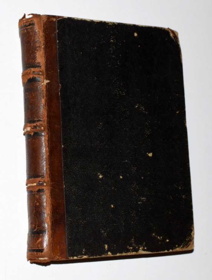 Жюль Верн. От Земли до Луны: 97 часов прямого пути (изд. 2-е, 1870) + приложение об Исааке Ньютоне