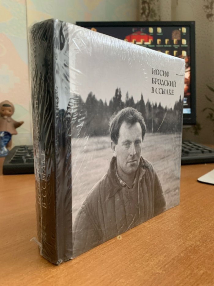 Иосиф Бродский в ссылке: Норенская и Коноша (Архангельская область)