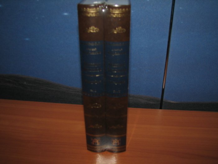 Михаил Булгаков. Биография в 2 томах (подарочное издание)