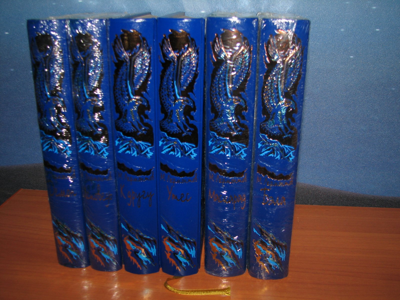 Подарочное собрание сочинений М. Ю. Лермонтова в 6 томах (полный комплект), 2004