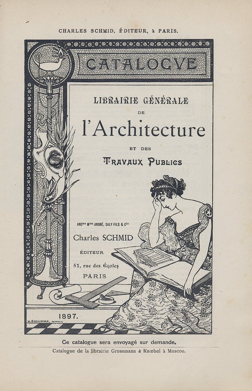 А. Новицкий. Передвижники и их влияние на русское искусство (1872–1897)