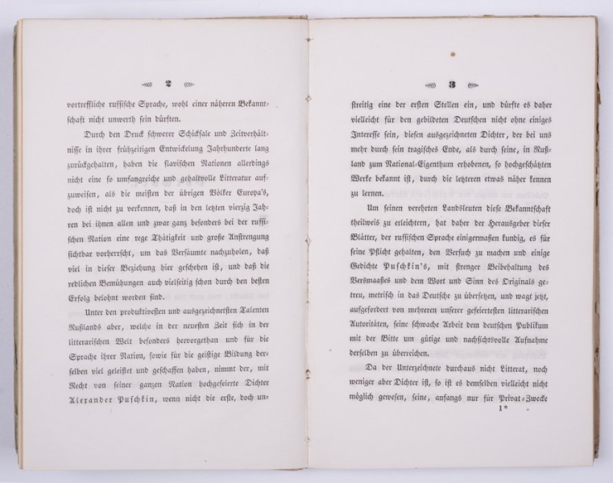 Пушкин. Gedichte / Стихотворения. Немецкий перевод Э. фон Ольберга. Berlin, 1840