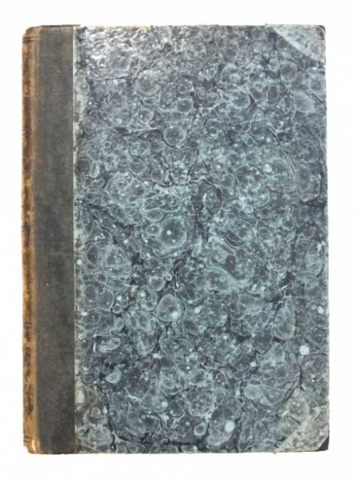 Экономические очерки и экономические беседы: конволют (1905)