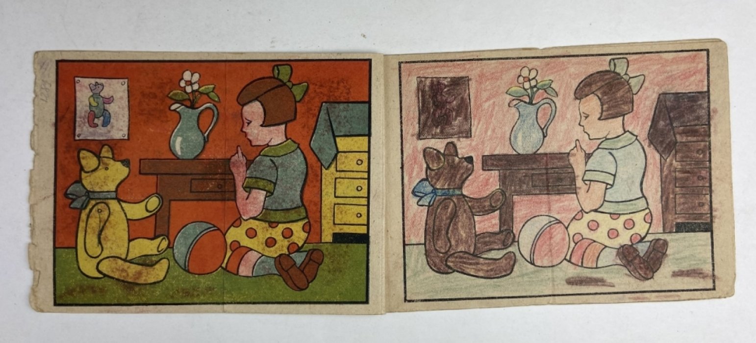 «Я раскрашиваю» — литографированная раскраска с советскими игрушками 1920-х