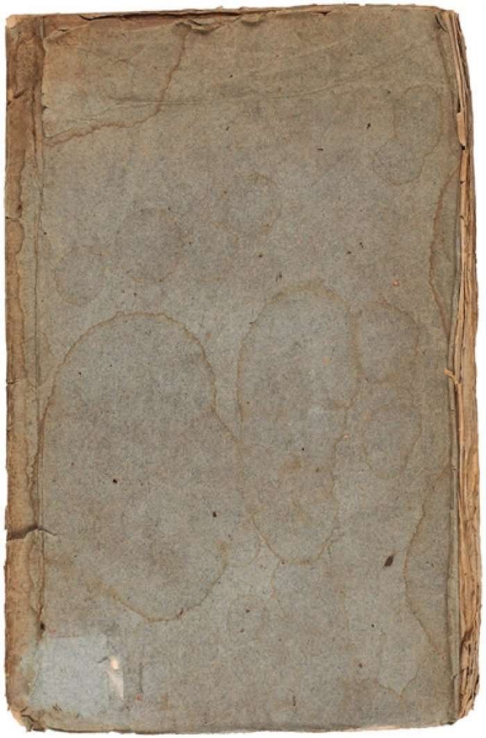 Меры и веса разных государств: справочник для перевода в торговле (1779)