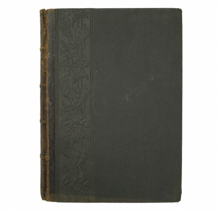 Конволют 8 медицинских публикаций (1912) по сифилису, туберкулёзу, язве желудка и применению радия: из «Практической медицины»
