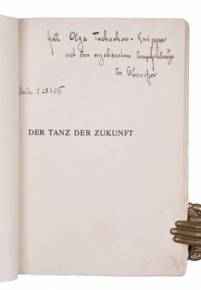 «Танец будущего»: лекция-маніфест Дункан (Der Tanz der Zukunft), 1903