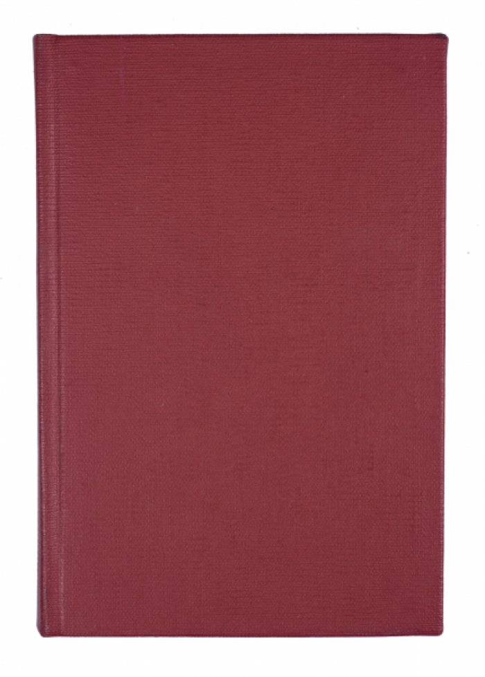 Царевна Софья: историческая повесть (прижизненное издание, Париж, 1933)