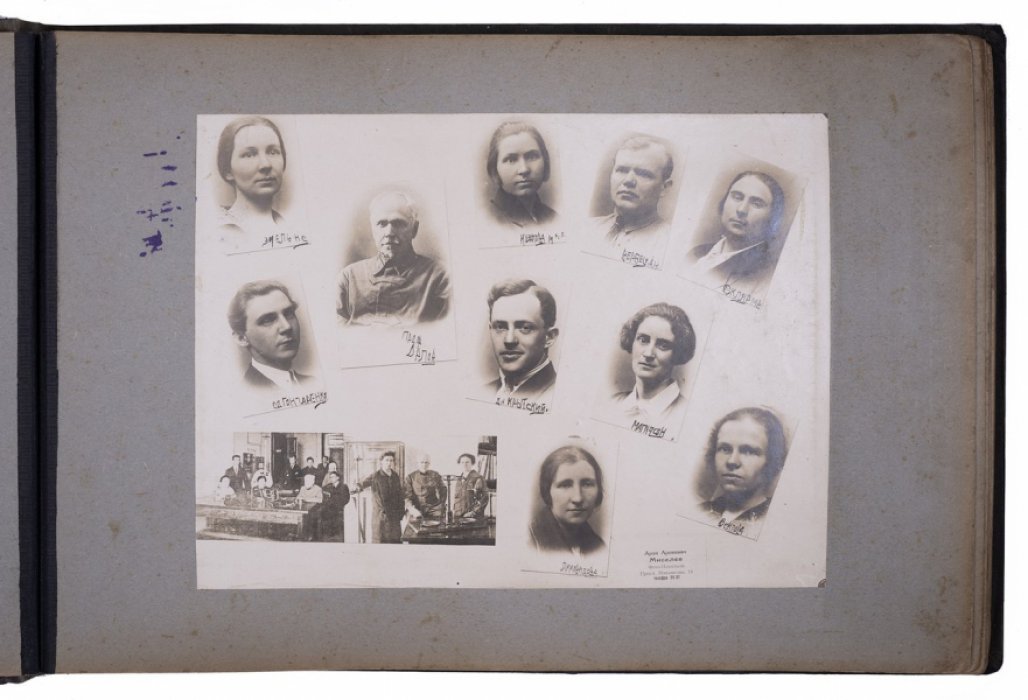 Выпуск XV Государственного института медицинских знаний: фотоальбом о выпускниках и преподавателях