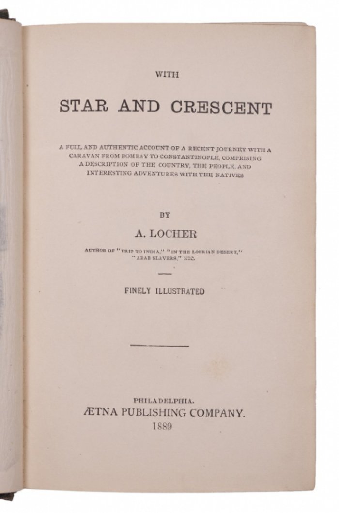 Со звездой и крестом: полный рассказ о путешествии с караваном из Бомбея в Константинополь (1889)