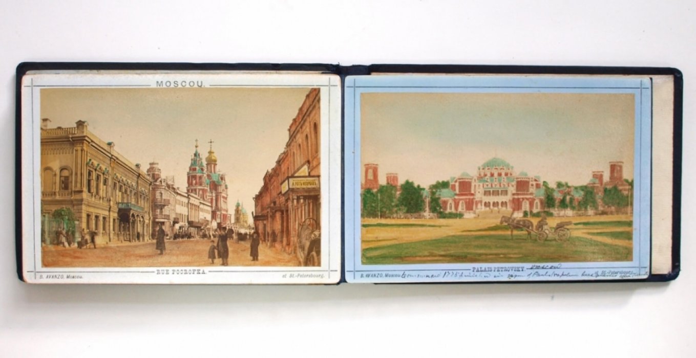 Альбом видов Москвы «Souvenir de Moscou» (16 вручную раскрашенных фотографий B. Avanzo)