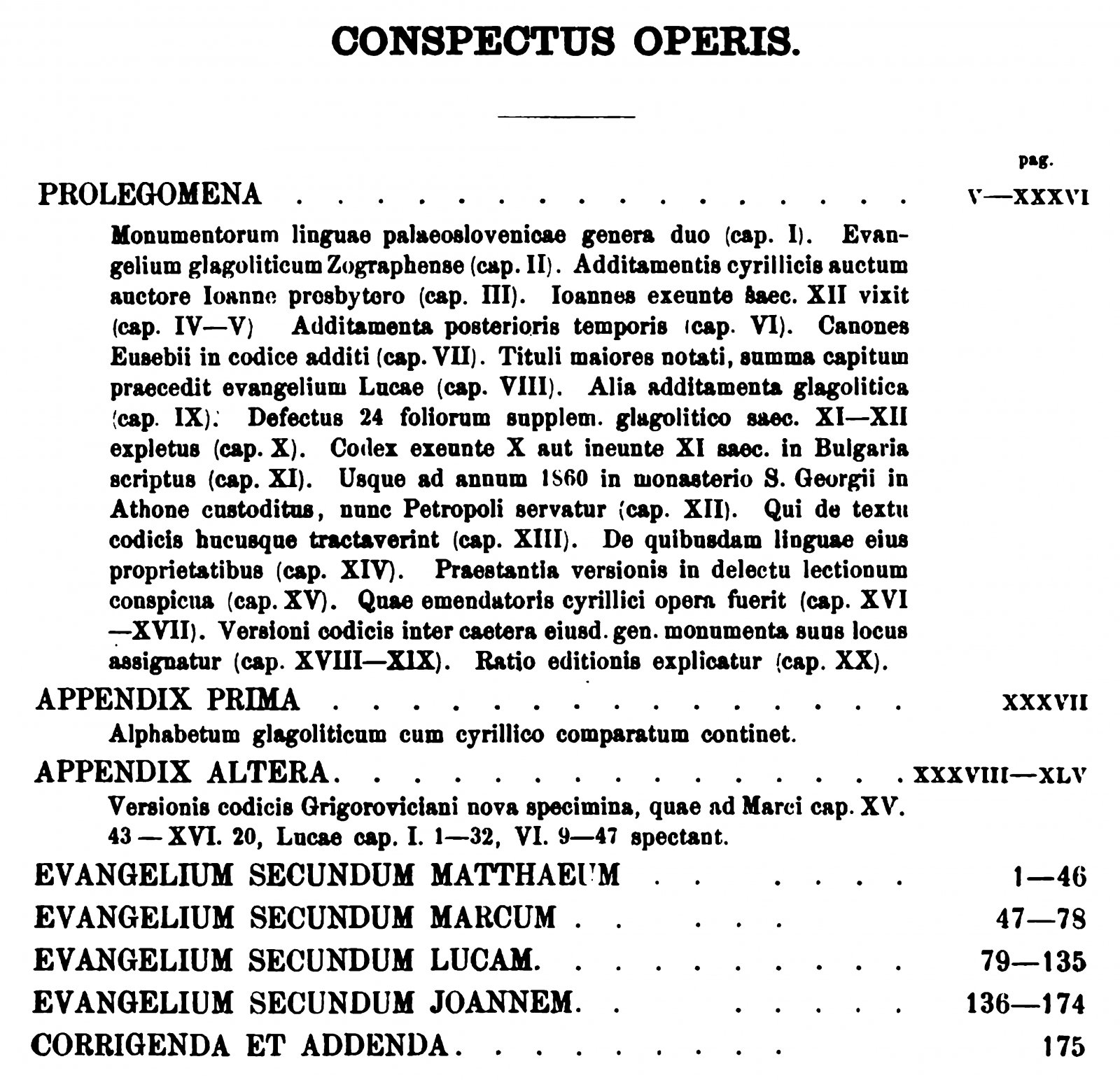 Зографское Евангелие (Codex Zographensis). Точное воспроизведение издания 1879 г., Берлин