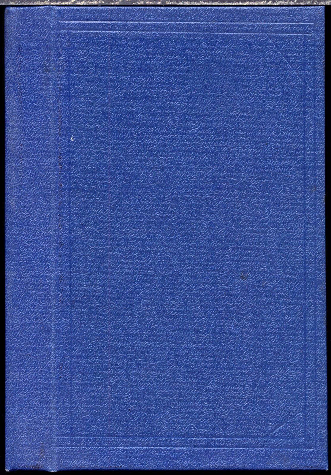 Месяцослов с приложениями: тропари, акафисты, каноны, молитвы и часы