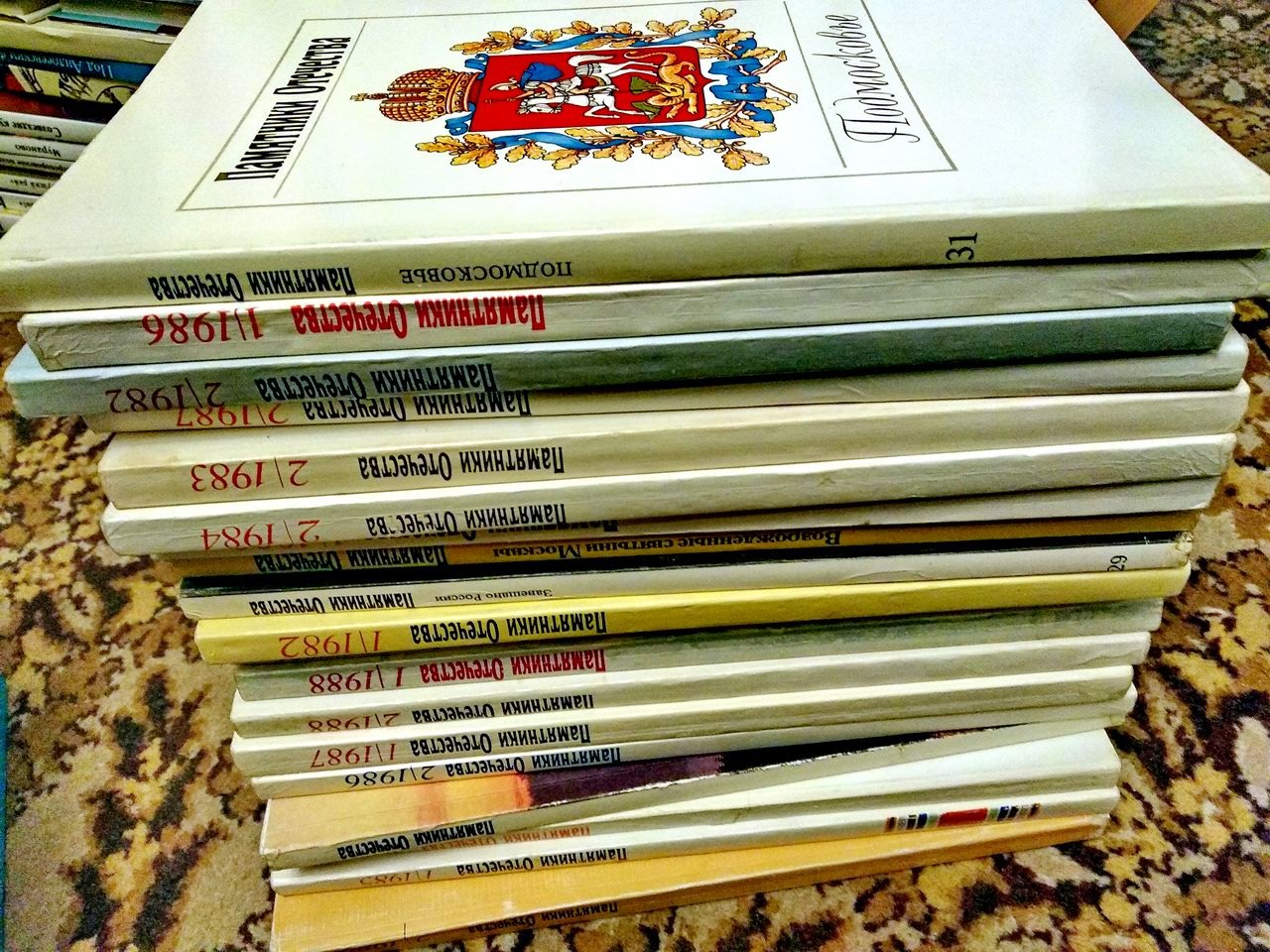 Памятники Отечества: полный комплект (59 выпусков альманаха и 7 книг малой серии)