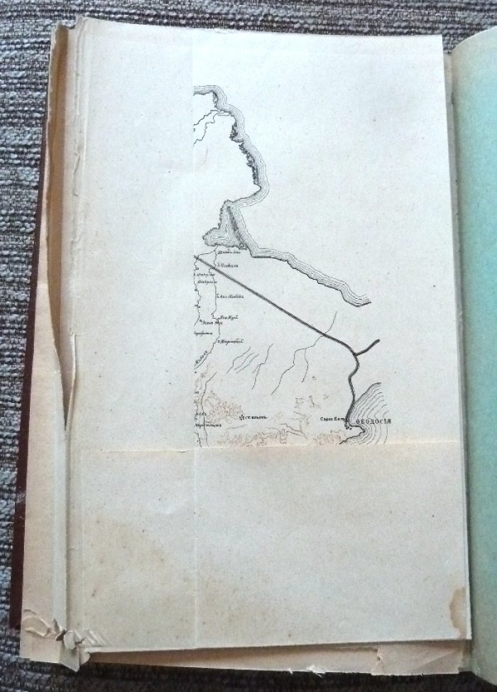 Обзор речных долин горной части Крыма (1915): карты, чертежи и иллюстрации