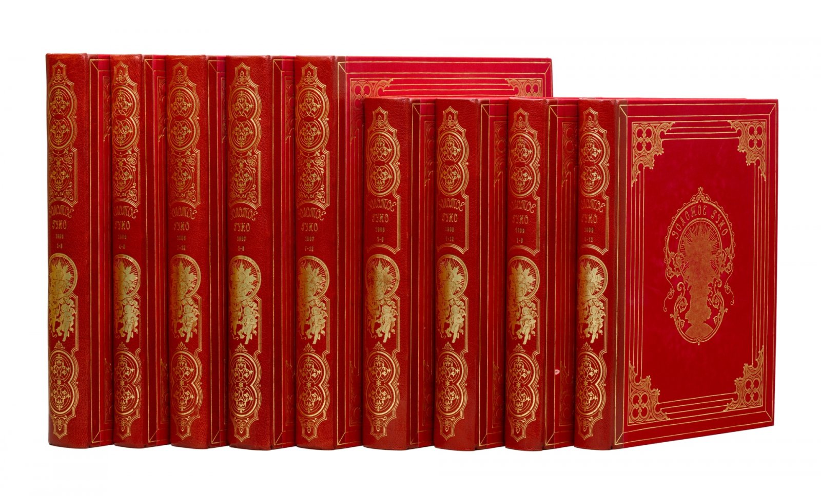 Журнал «Золотое руно». Полный комплект номеров за 1906–1909 гг. Роскошное иллюстрированное издание