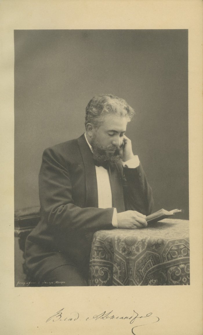 Драматические сочинения Владимира Александрова: в 2 томах (1894–1897). Редкое издание с автографом автора