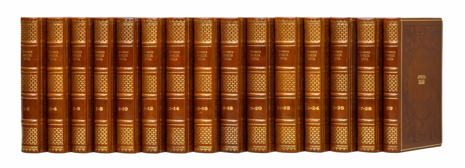 Золя Эмиль. Полное собрание сочинений: комплект в 29 томах (издание 1896–1899 гг., подарочные кожаные переплёты)