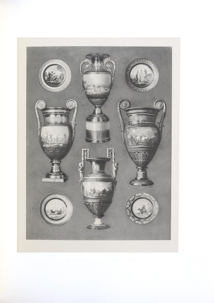 Императорский фарфоровый завод: 1744–1904. Юбилейное издание к 160-летию предприятия