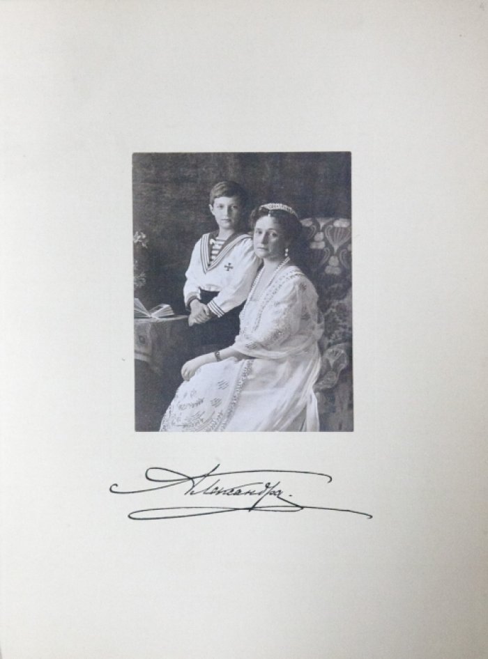 Храм-памятник морякам, погибшим в войну с Японией (1904–1905): история строительства и мемориальные списки. Роскошный иллюстрированный альбом