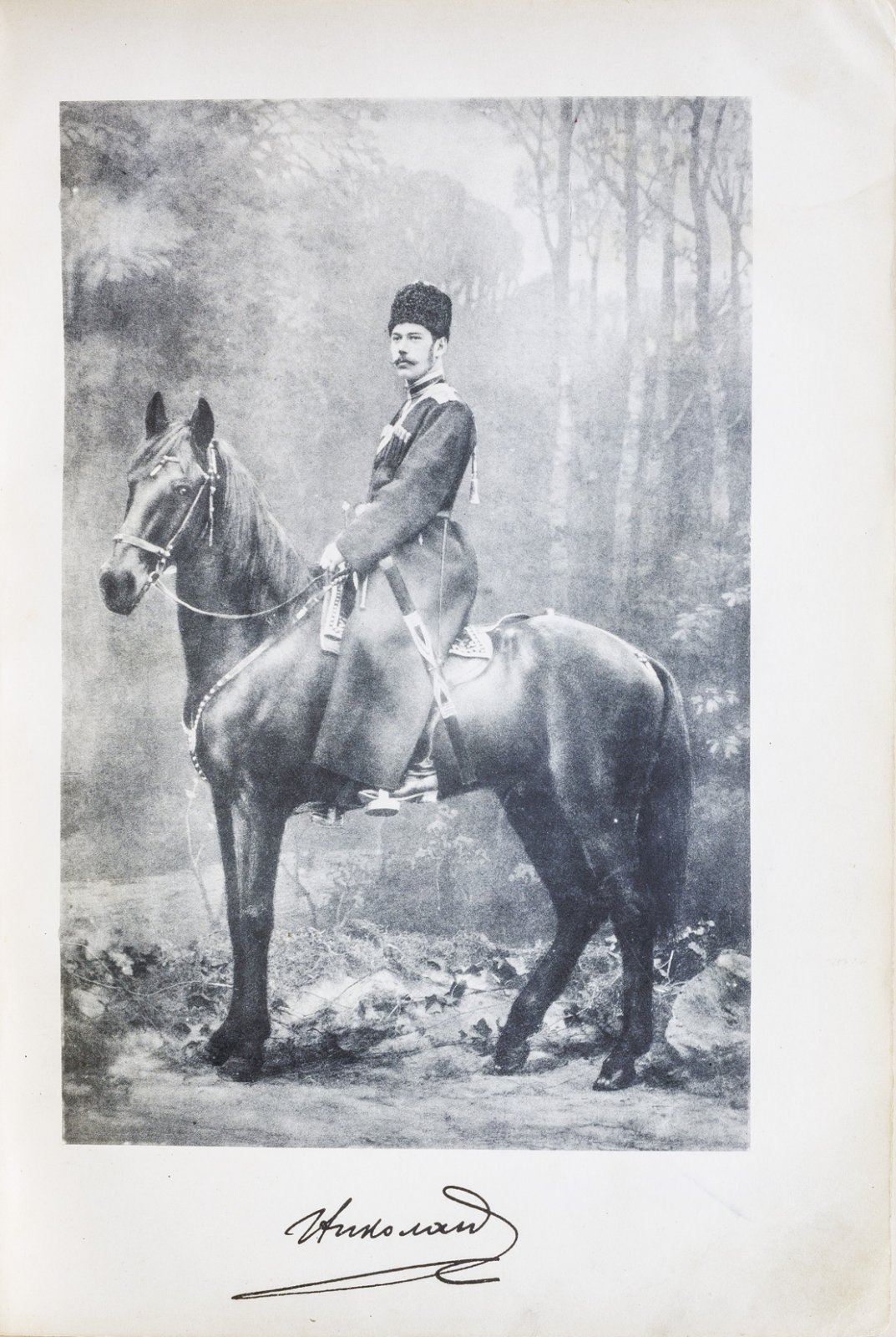 История Хоперского полка Кубанского казачьего войска (1696–1896). Полное издание в 2 частях