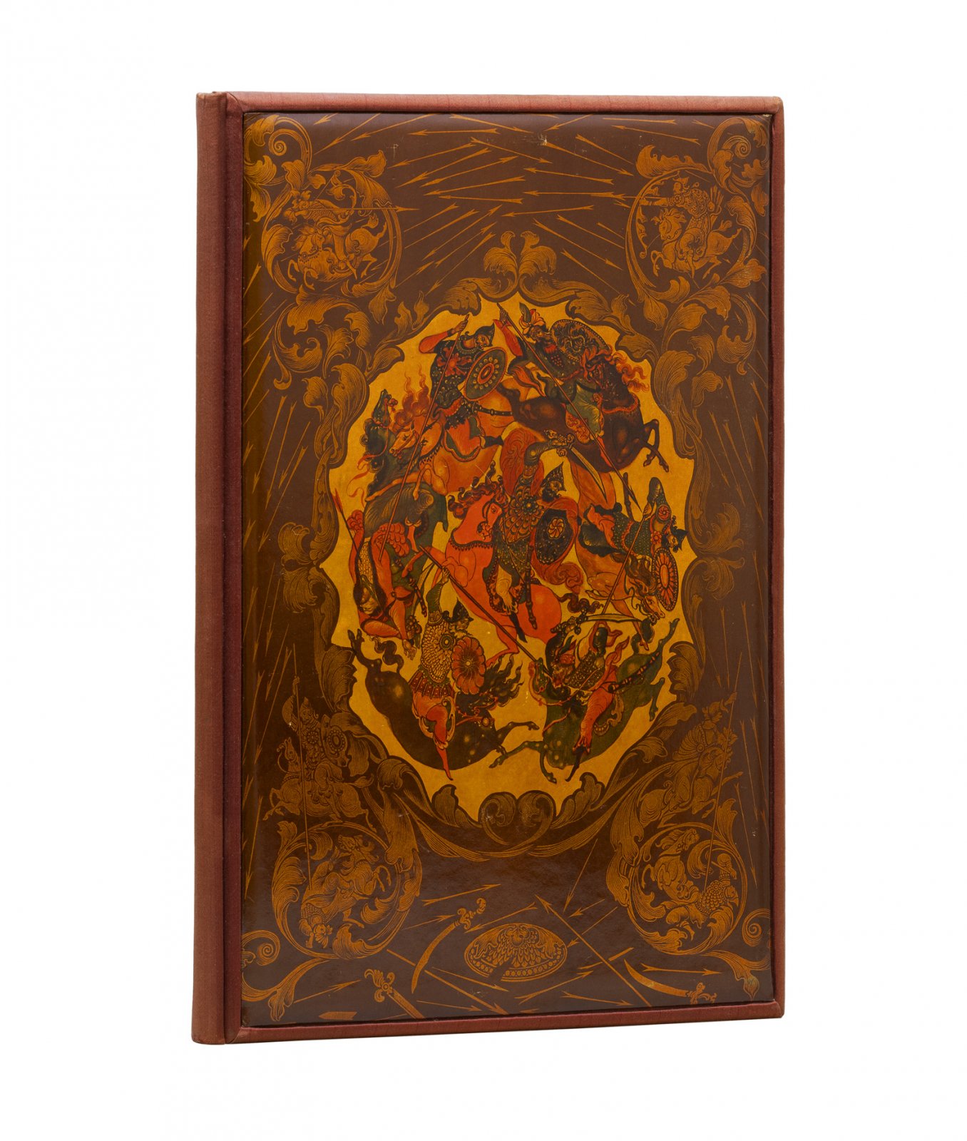 Слово о полку Игореве. Древнерусский текст (издание с палехскими иллюстрациями Ивана Голикова)