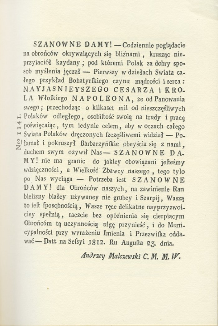 Татищев Ю. В. Вильна и Литовские губернии в 1812–1913 гг. — сборник документов и материалов по истории региона