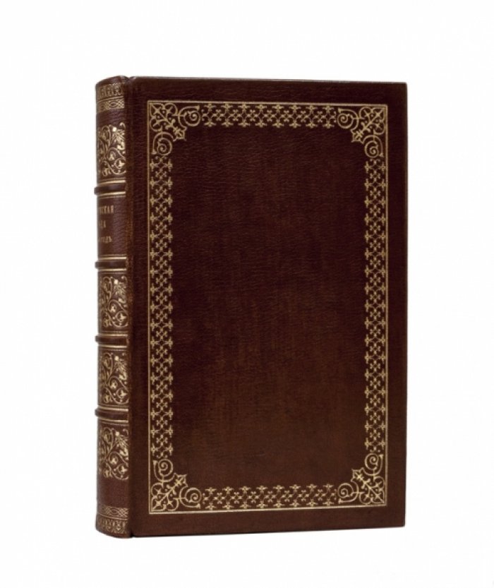 Воронежская беседа на 1861 год: литературно-этнографический сборник (издание М. Де-Пуле и П. Глотова)