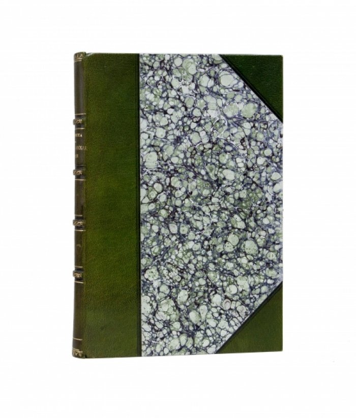 Вегетарианская кухня (кулинарная книга Я.К. Чарноты) — рецепты супов, овощных блюд, соусов и сладостей