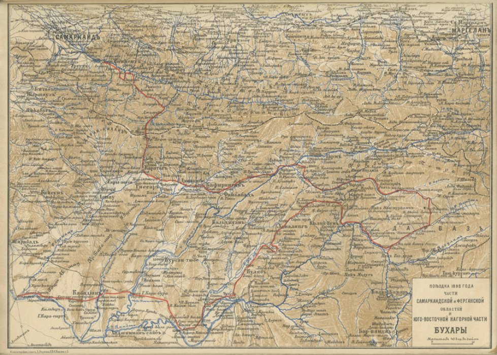 Экспедиция 1898 года и этнографические очерки Зарафшанских гор, Каратегина и Дарваза (фототипия и цинкография по материалам экспедиции А.А. Семенова)